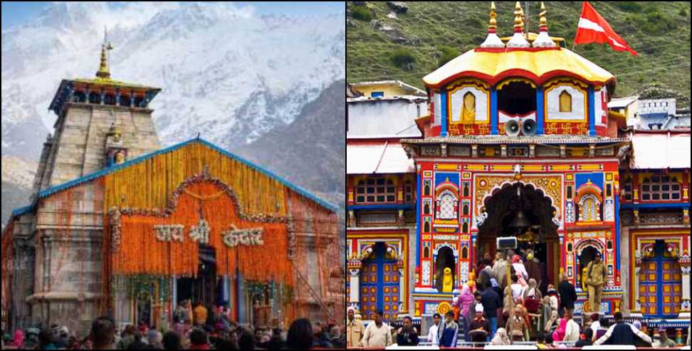 BKTC non hindu entry ban: Non-Hindus Entry banned in temples including Badrinath and Kedarnath