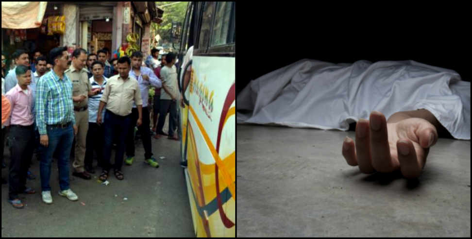 रमेश सिंह माजिला: army javaan ramesh singh majila dies in bus bageshwar