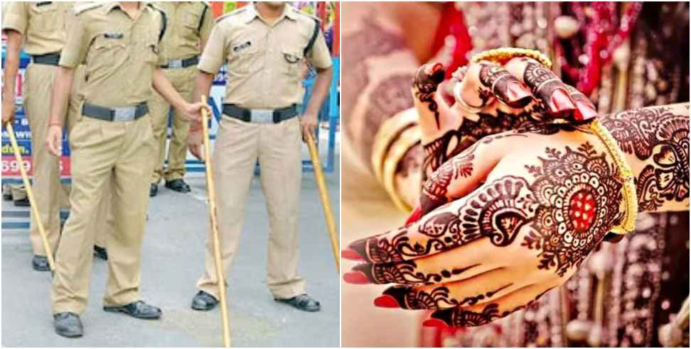 Bride Missing Before Marriage: Bride Missing Before Marriage in Pauri Garhwal