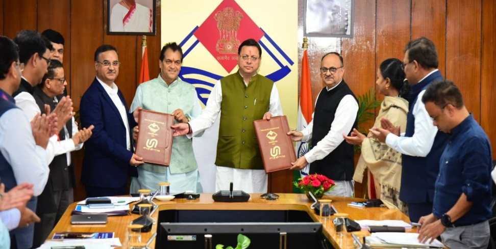 Facilities to Govt employees: Govt employees to get facilities along with salary