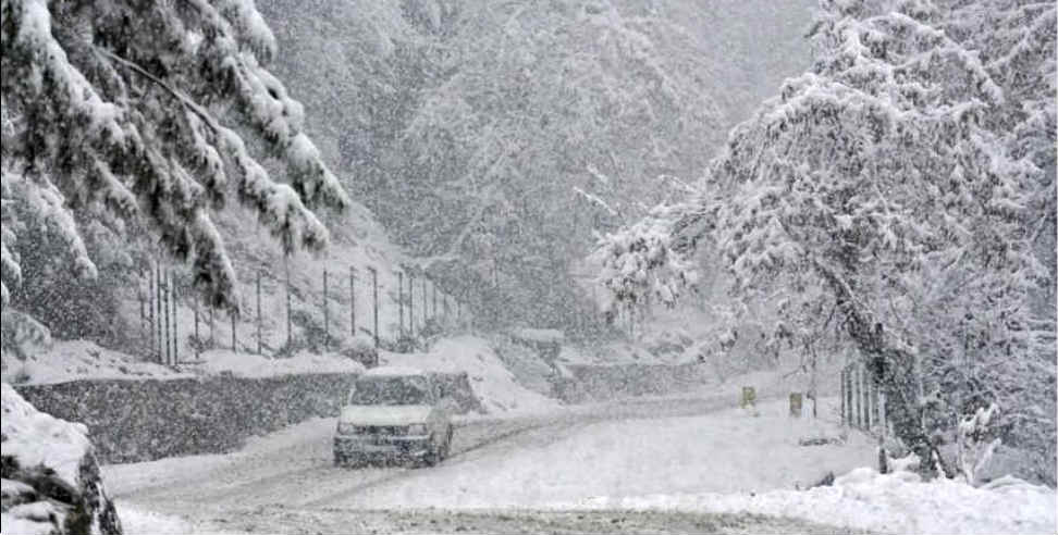 snowfall in Uttarakhand: Heavy snowfall in Uttarakhand today many highway and village road blocked