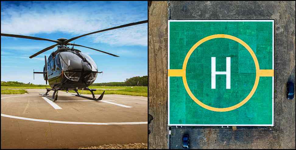 dehradun pithoragrh helicopter : Dehradun Pithoragarh Helicopter Service