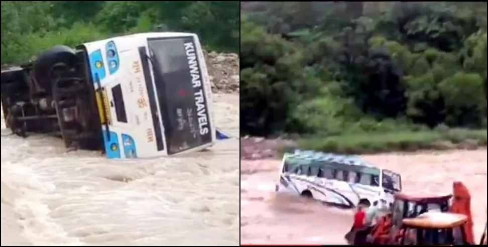 Dhangarhi Nala Bus Accident: Bus accident in Ramnagar Dhangarhi drain Uttarakhand