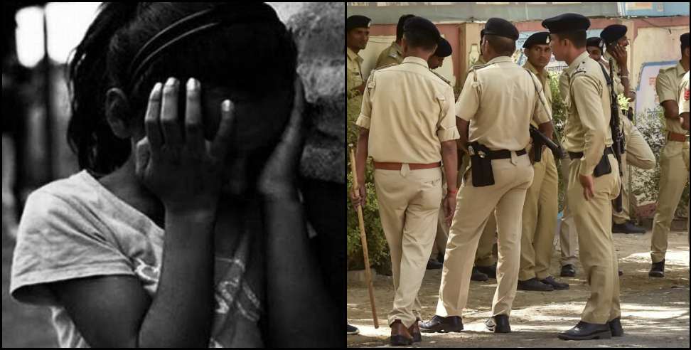 Uttarakhand crime: Women security details in uttarakhand