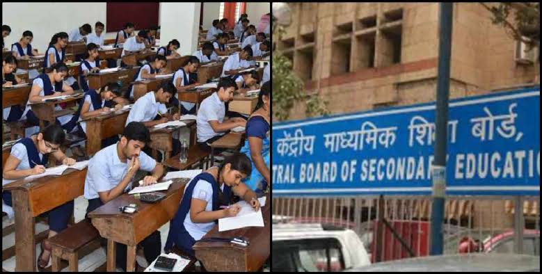 Dehradun CBSE Schools Demilitarized: ten CBSE schools Demilitarized in Dehradun