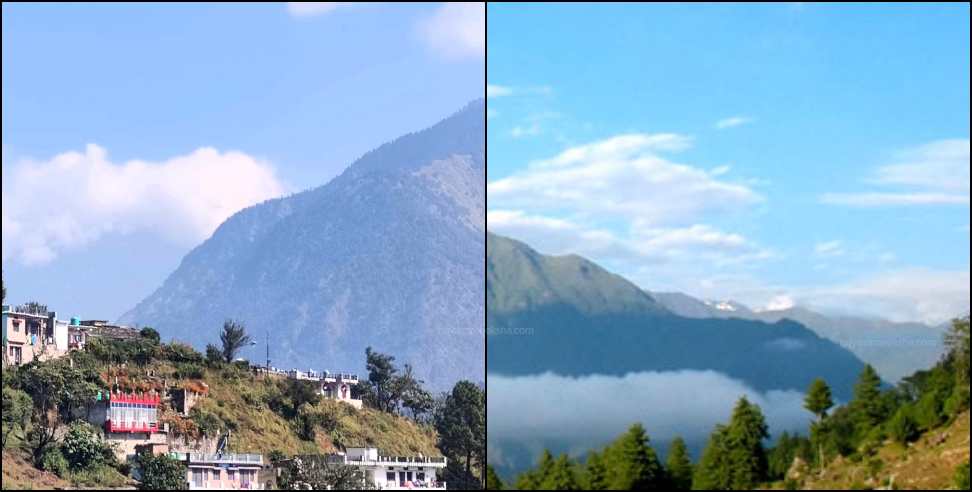 Uttarakhand Weather Update: Uttarakhand Weather Update 16 Oct 2024