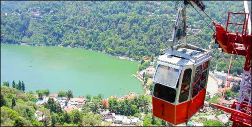 Nainital Rani Bagh Ropeway: Nainital Rani Bagh Ropeway Project All Details