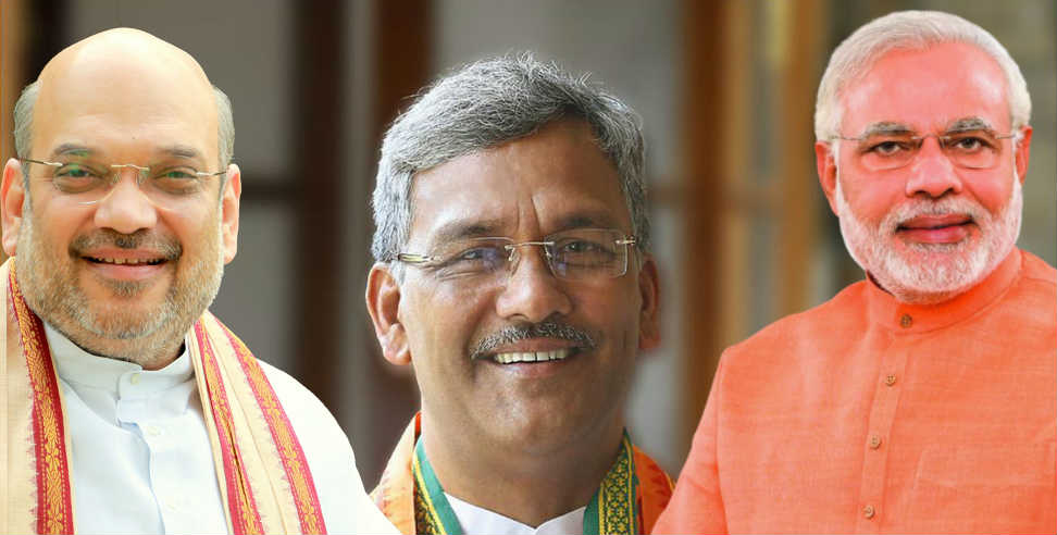 उत्तराखंड न्यूज: cm trivendra singh rawat on article 370