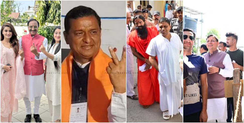 Big Figures cast their votes in Uttarakhand Lok Sabha Elections 2024
