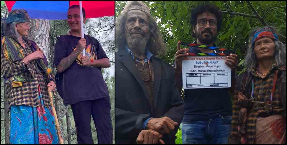 vinod kapri film himalaya bubu: Vinod Kapri film Bubu Himalaya shooting begins