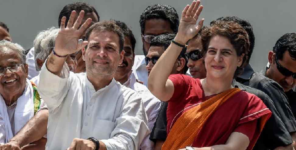 Rahul Gandhi uttarakhand: Rahul Gandhi and Priyanka Gandhi rally in uttarakhand