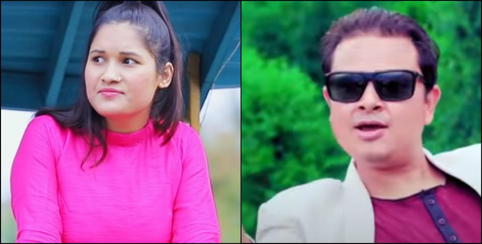 Uttarakhand culture: Gajendra rana’s new song super hit on social media