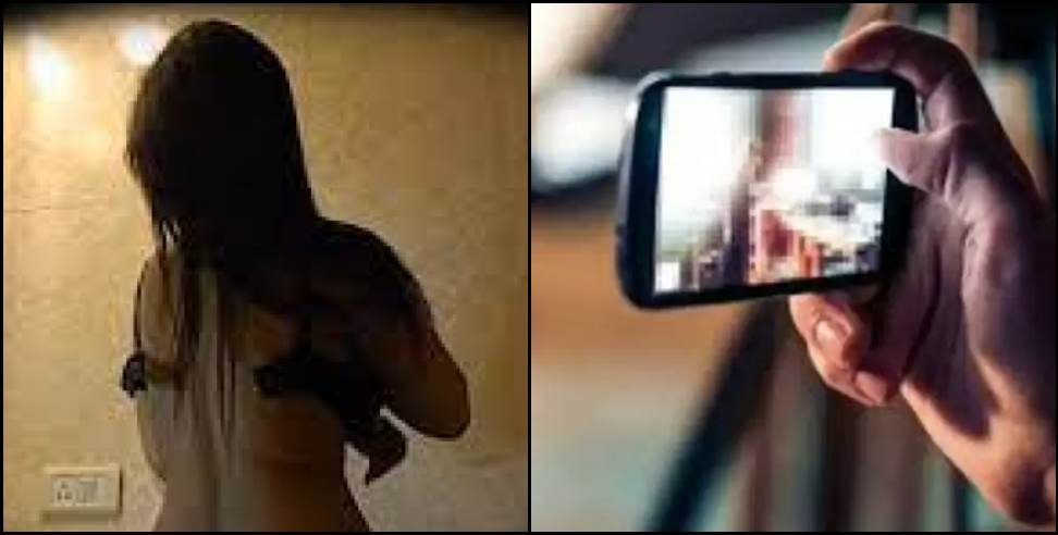 premi premika video dehradun : Dehradun lover blackmailed girlfriend by making video