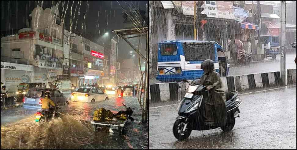 uttarakhand weather update: Uttarakhand Weather update 17 to 20 August