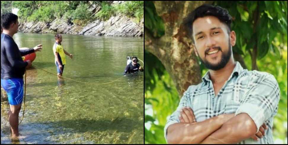 halduchur rohit: Rohit dies due to drowning in Kosi river