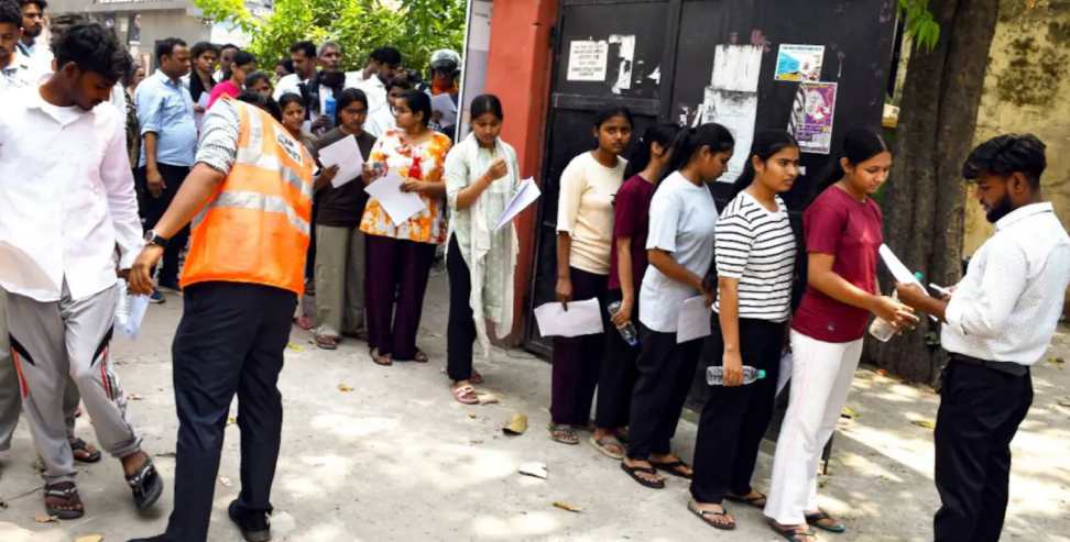 NEET UG 2026 Re Exam: NEET UG 2026 Re-Exam Held Under Tight Security Across Uttarakhand