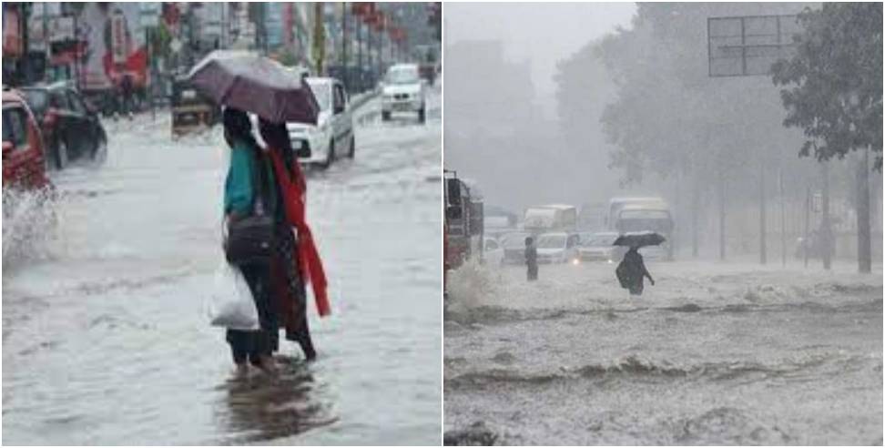 Uttarakhand Weather Forecast: Uttarakhand Weather Forecast 21 July 2024