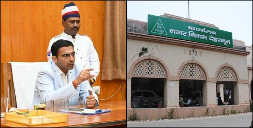 DM Savin Bansal: DM Savin Bansal gave a strict warning to the companies