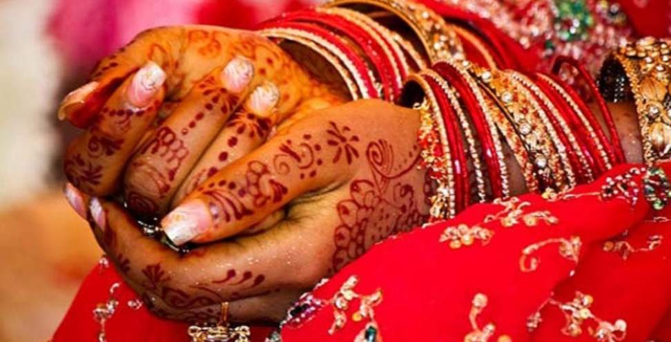 Child marriage in Uttarakhand: Administration stopped the marriage of a minor girl
