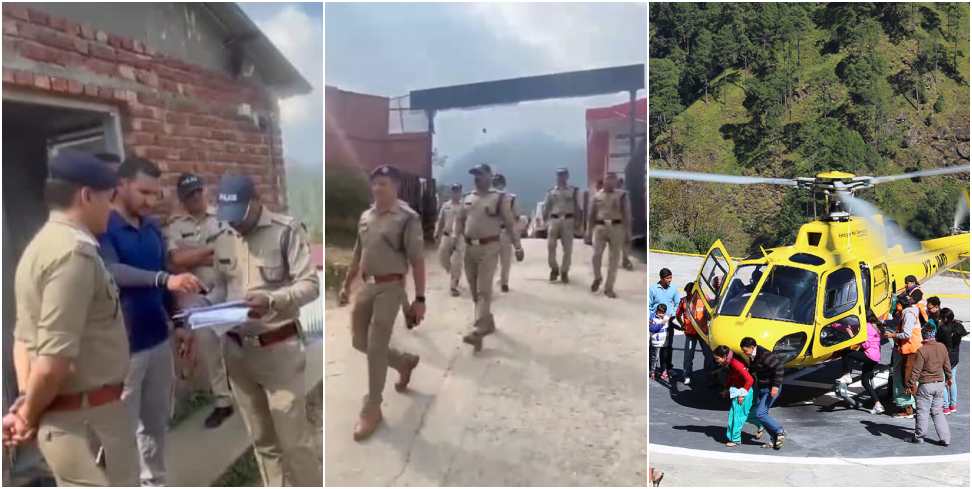 hotel owners arrested of black marketing heli tickets
