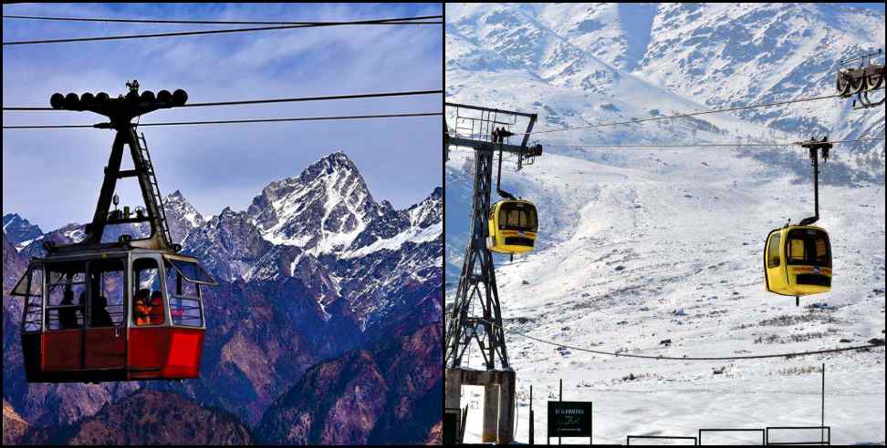 kedarnath yamunotri ropeway: kedarnath yamunotri ropeway project all details