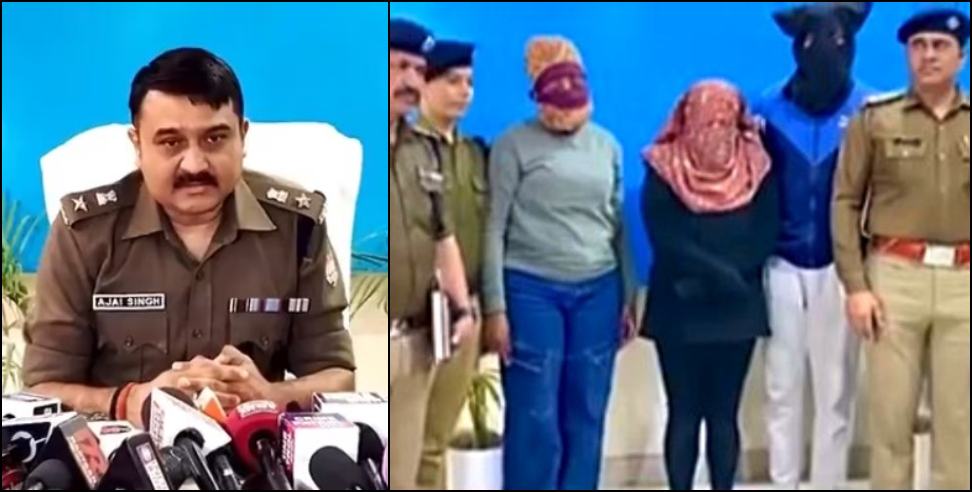 drugs free devbhoomi 2025: Dehradun Police arrests cobra gang drug paddler