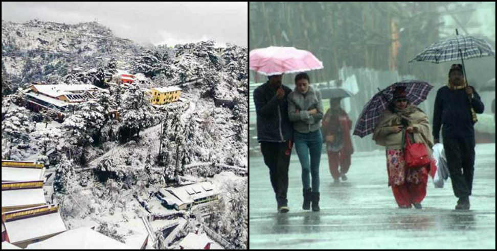 Uttarakhand weather: Uttarakhand weather news new update