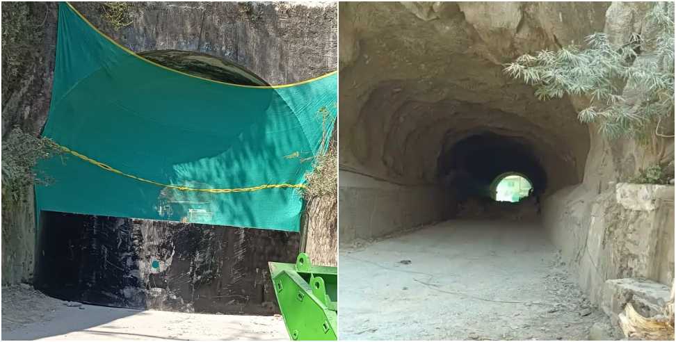 Tunnel closed due to repair on Rudraprayag-Gaurikund road