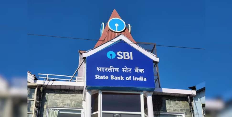 Recruitment in SBI: Recruitment for 2600 vacant posts of CBO in SBI