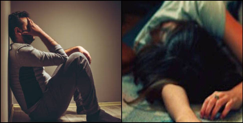 haridwar gambaling wif suicide: Gambler Husband mortgaged wife jewelry in Haridwar