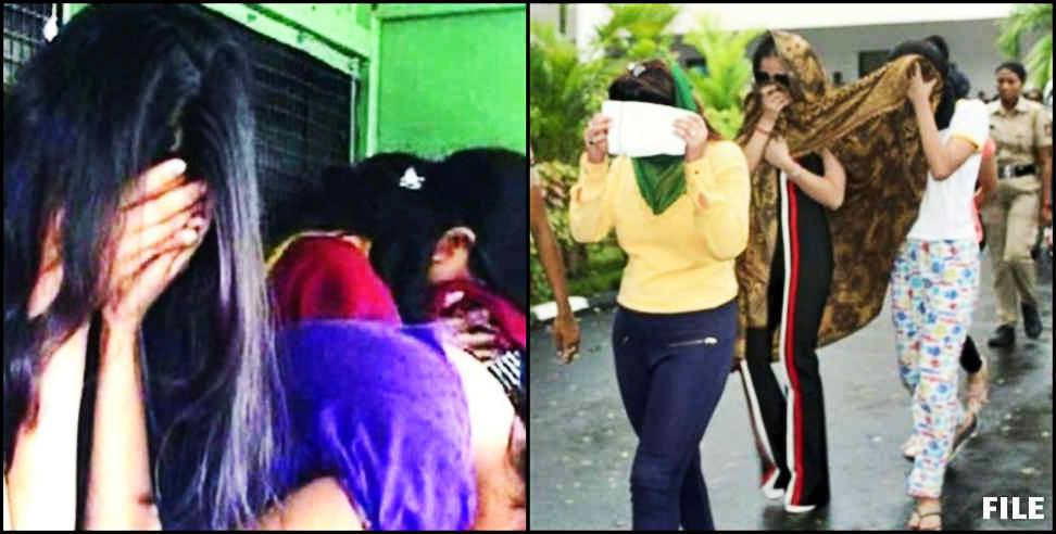 Dehradun Call Girl Arrest: Escort Service Call girl supply in Dehradun two arrested