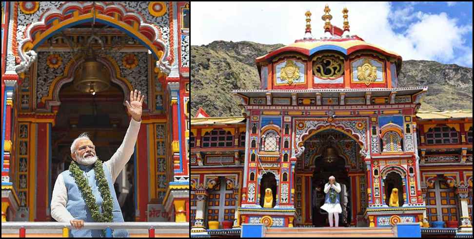 Badrinath dham: Renovations in badrinath dham