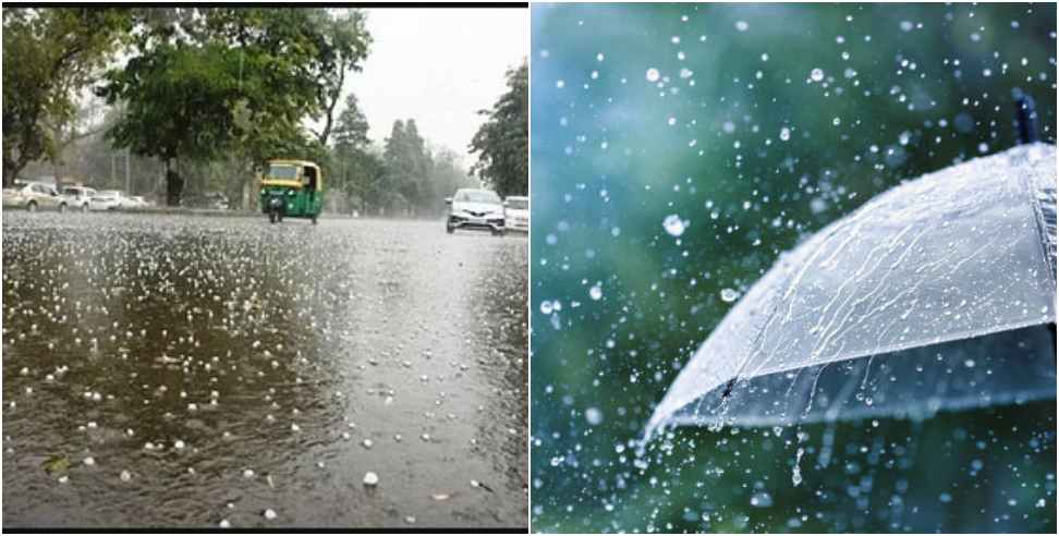 Uttarakhand Weather Forecast : Uttarakhand Weather Forecast 15 April 2024