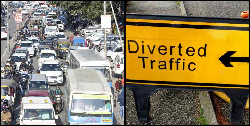 Dehradun IMA Parade: Route divert in Dehradun IMA Parade