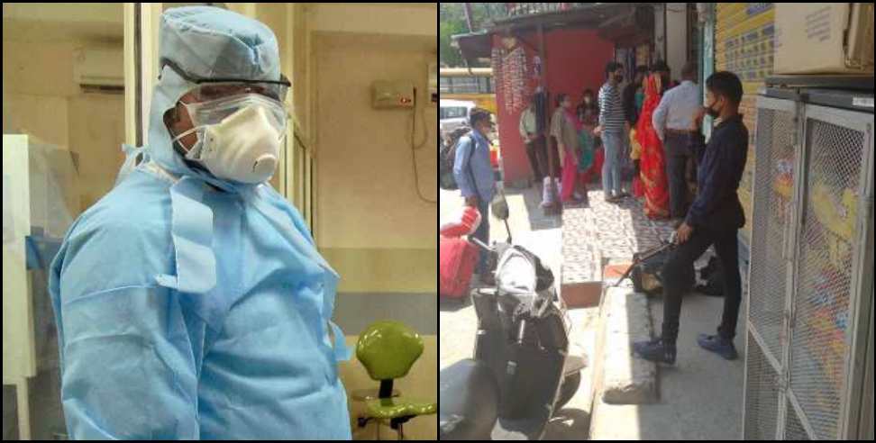 Coronavirus in uttarakhand: Coronavirus two and a half year old girl died in Tharali