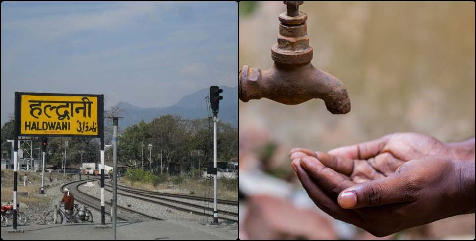 Haldwani News: Lack of water in Haldwani