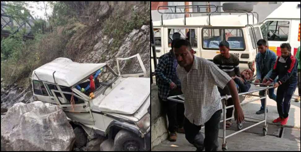 chamoli max hadsa : Max car fell into a ditch in Chamoli district