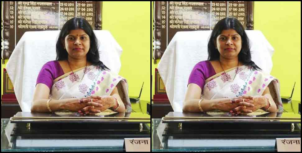 IAS Ranjana Rajguru: Ranjana Rajguru first woman District Magistrate of Udham Singh Nagar district