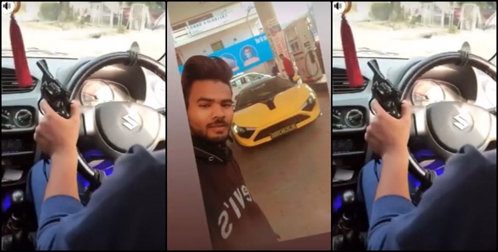 Uttarakhand viral video: Youth firing in a moving car in Uttarakhand