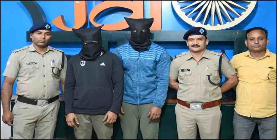Uttarakhand Fake Medicine: Fake medicine busted in Haridwar