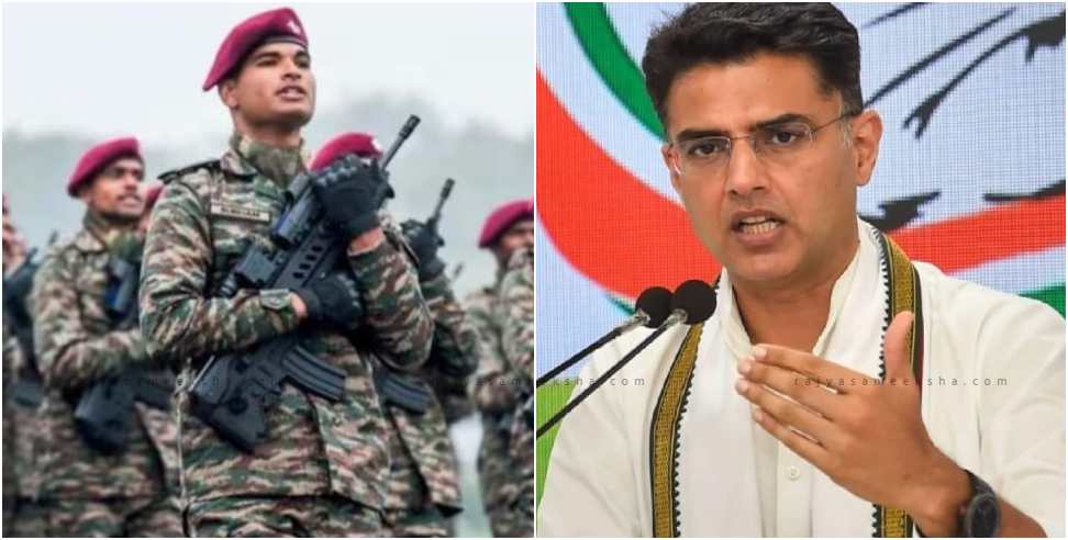 Lok Sabha Election 2024: Sachin Pilot Targeted BJP In Haldwani