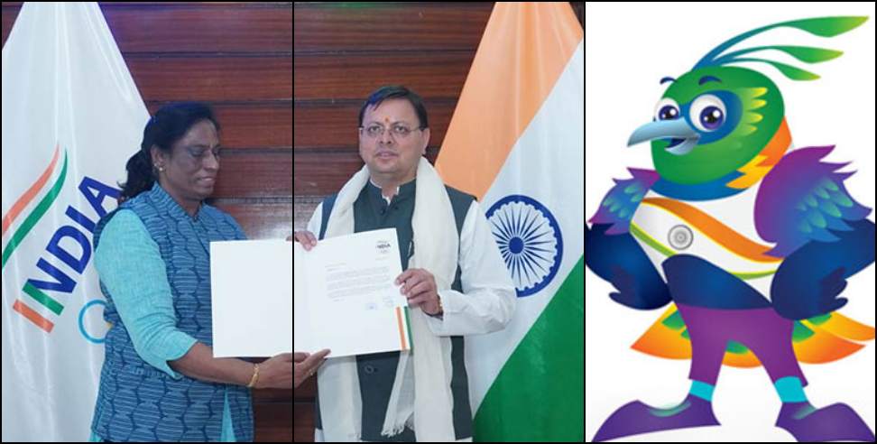 38th National Games: IOA finaliz dates 38th National Games from 28th January 2025