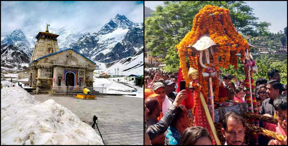 उत्तराखंड: KEDARNATH DHAM UTSAV DOLI