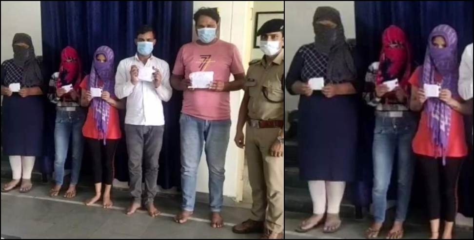 dehradun girls arrested: 3 girls arrested in Dehradun