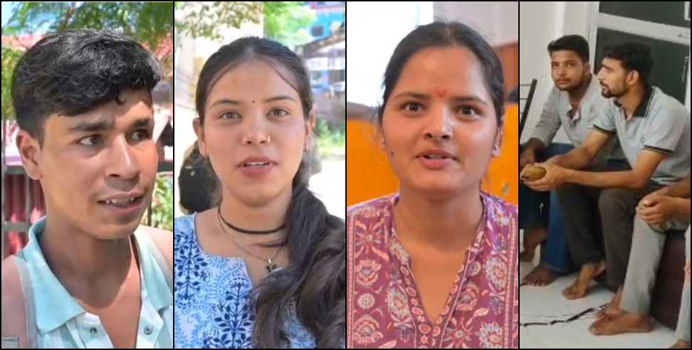 UKSSSC Paper Leak: Rudraprayag students demand UKSSSC exam not be cancelled