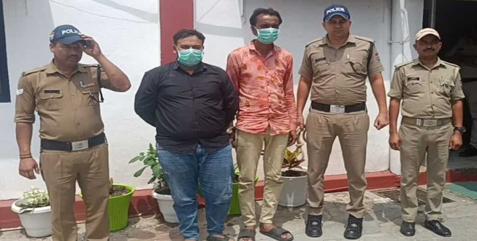 Cyber Accused Arrested: Cyber   accused arrested from Gujarat