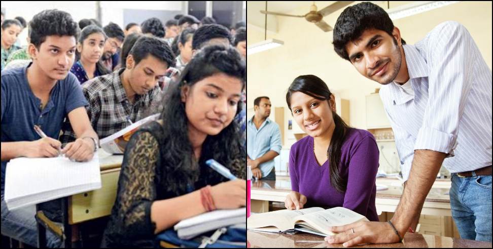 Uttarakhand Degree College July: Degree colleges can be opened in Uttarakhand from July