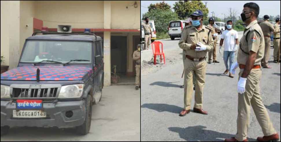 Coronavirus Uttarakhand: Police arrested seven people in rudrapur