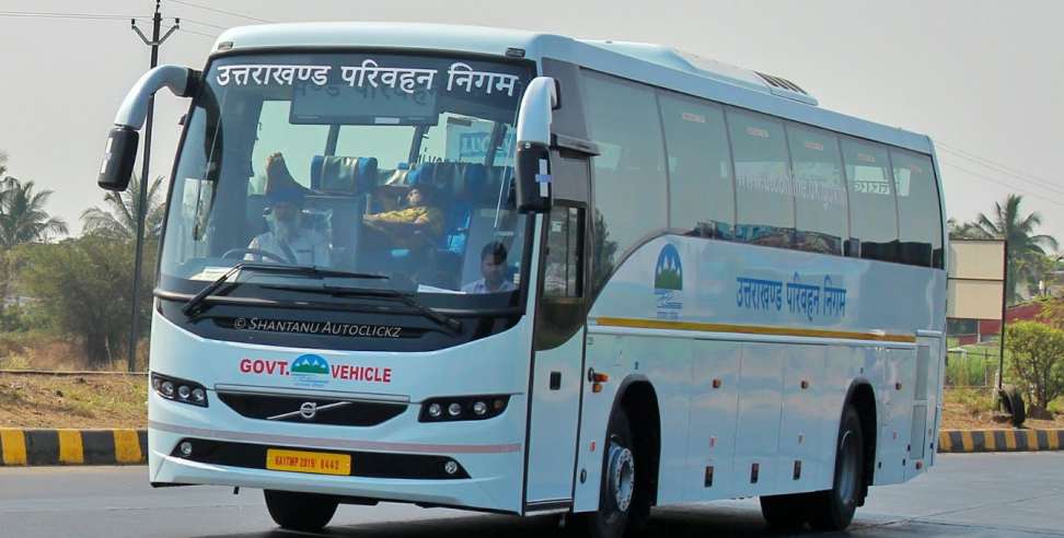 New buses: Transport Corporation asked for 1000 buses for Ardh Kumbh