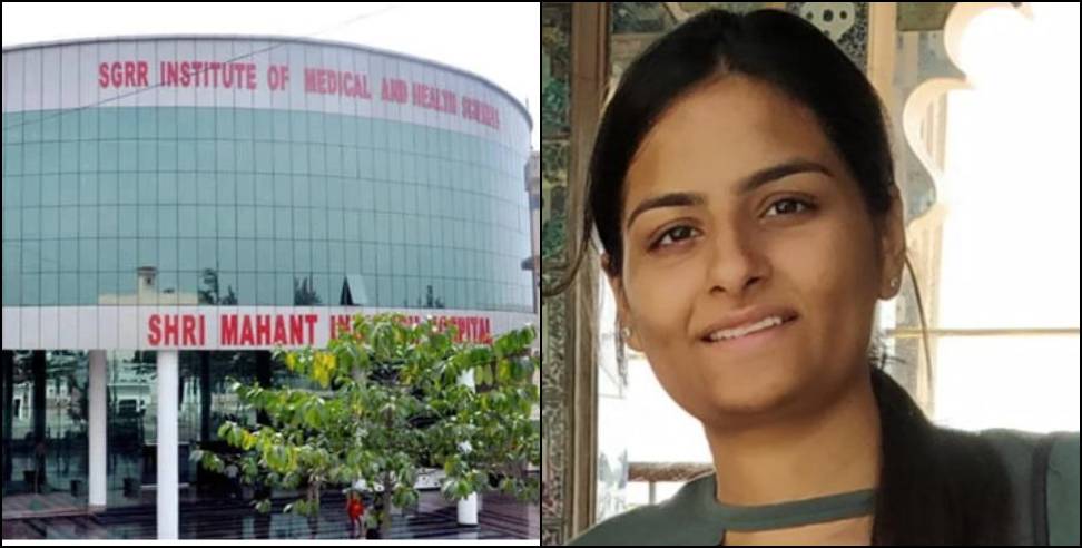 Doctor Tanvi Sucide Case: Dehradun Doctor Suicide Case Notice issued to medical college